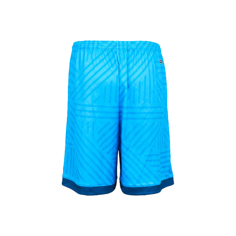 ADO Keeper Uit Short 25/26 Kids
