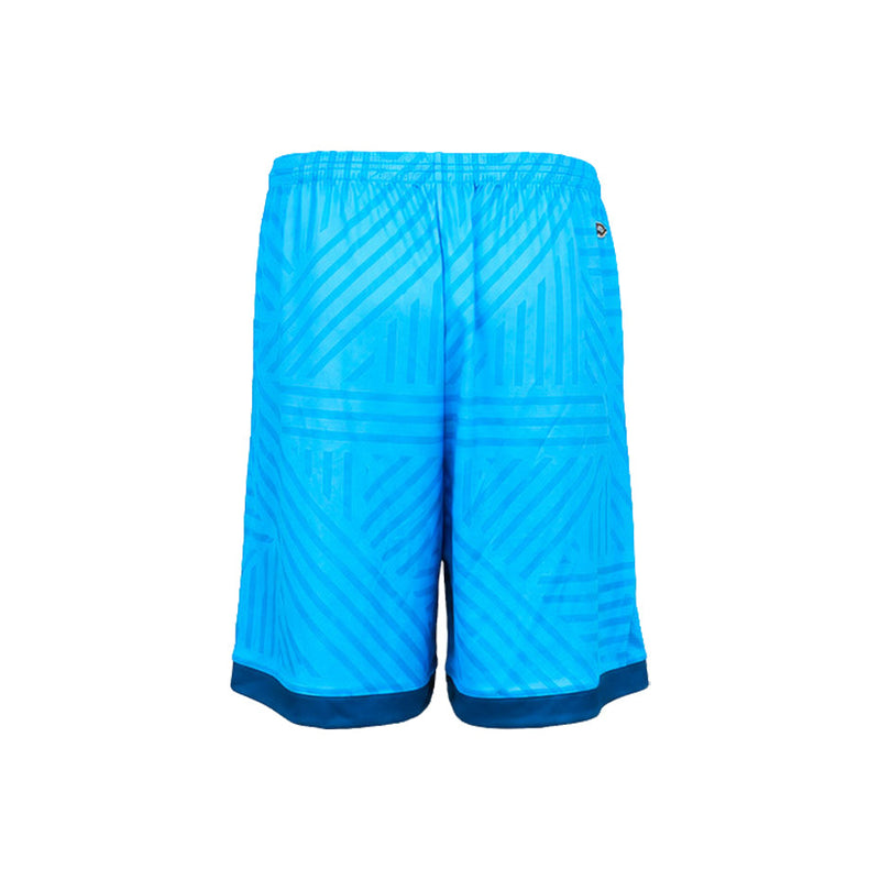 ADO Keeper Uit Short 25/26
